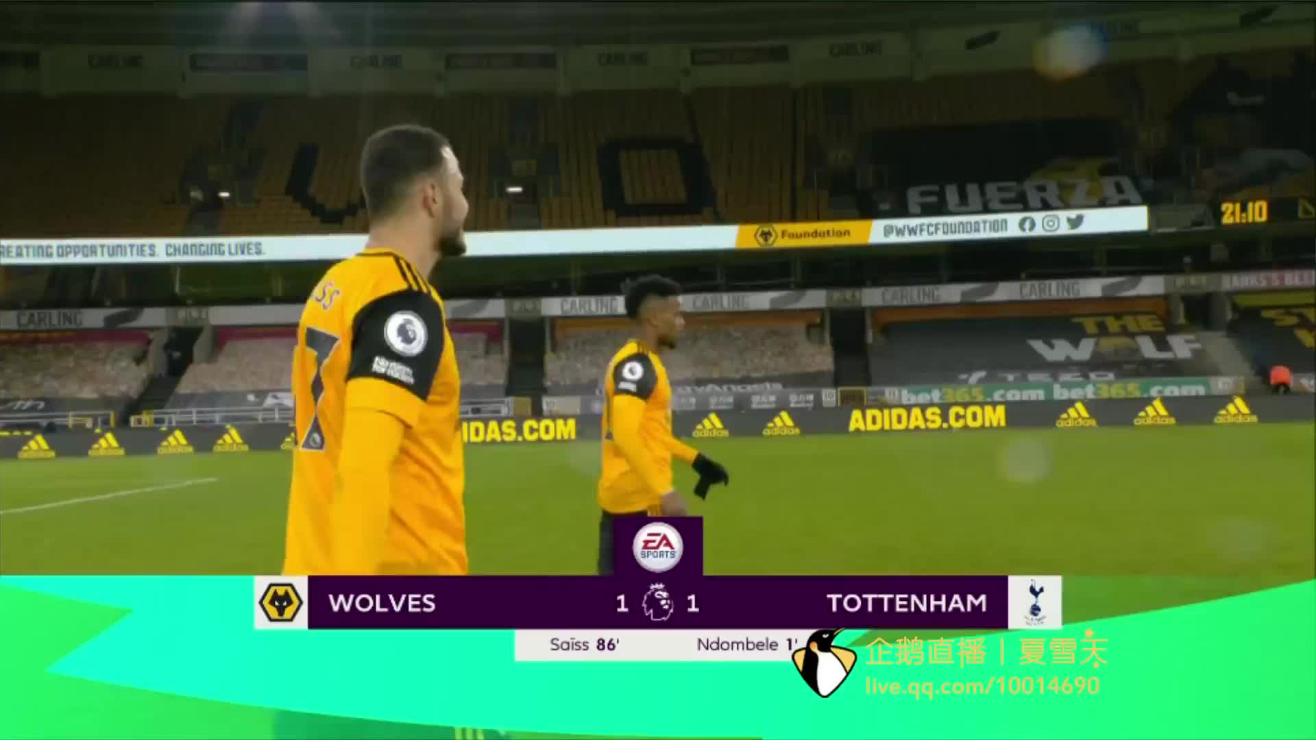 高于市场平 高于市场平